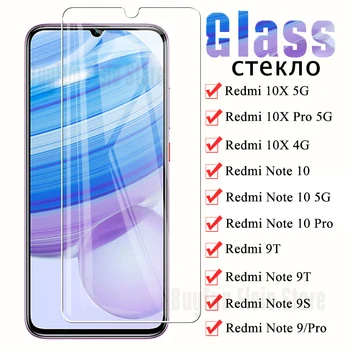 1 / 2 ЕЛЕМЕНТА от Закалено стъкло за Xiaomi Redmi Note 10 Pro защитно фолио за екрана redmi Note 10S 9s 9 8 pro 8T 9T защитно стъкло