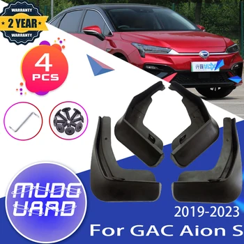 4x Автомобилни Калници за GAC Aion S 2019 2020 2021 2022 2023 New Energy Калници на Крило Калници Етикети Аксесоари