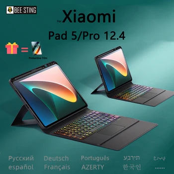 За Xiaomi Pad 5 12,4 Smart-Калъф Клавиатура За таблет XiaoMI MiPad 5 Pro 12,4 Подсветка на Клавиатурата Калъф Португалски Руски Испански