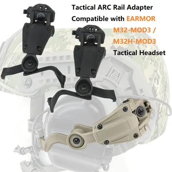 Тактически Слушалки M32 За Лов и Стрелба Слушалки ARC Rail Адаптер за слушалки M32 / M32H Tactical Еърсофт Стрелба Headset