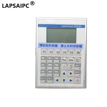 Lapsaipc VCP05.2DSN-003-PB-NN-PW за Preciso 290