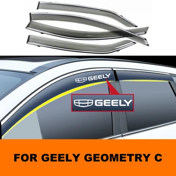 Прозорец Козирка За Geely Geometry C 2020 2021 2022 2023 Автоаксесоари Защита От Дъжд Дефлектор На Предното Стъкло, Сенник За Вежди От Дъжд Тапицерия