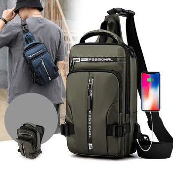 Мултифункционални мъже отличителни чанти с USB зареждане, чанта през рамо с едно рамо, водоустойчив пътни чанти през рамо, нагрудная чанта с голям капацитет