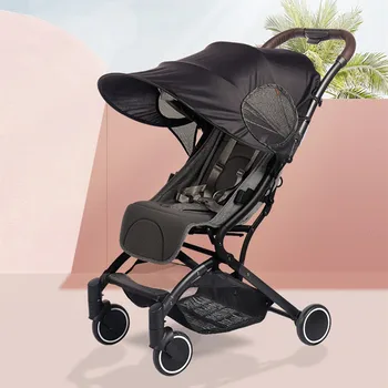 Универсални аксесоари за детски колички козирка, навес, чанта за количка, чанта за детска количка, устойчив на uv шапка