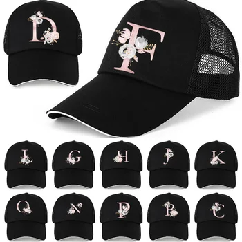 Бейзболни шапки, мъжки шапки в стил хип-хоп, ленти с розови цветя на писмото принтом, градинска облекло, шапки за шофьори на камиони, дамски дишаща мрежа