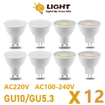 12шт GU10 MR16 Led Прожектор AC220V AC110V 100-240 В Точка Лампа GU5.3 Лампа за Осветление Вътрешно осветление, Декорация на дома Bombillas