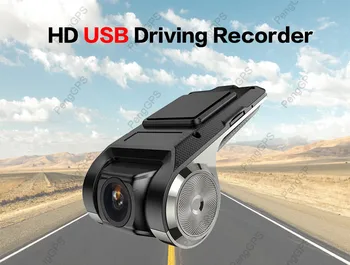 Авто дървар за Android 4.4 5.1 6.0 Android7.1 8.0 System HD 1920*1080P автомобилен DVR рекордер на данни HD автомобилен видеорекордер за нощно виждане Авто дървар за Android 4.4 5.1 6.0 Android7.1 8.0 System HD 1920*1080P автомобилен DVR рекордер на данни HD автомобилен видеорекордер за нощно виждане 1