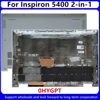 98% Новост за лаптоп Dell Inspiron 5400 2-в-1, долен корпус, ниска базова делото 0HYGPT