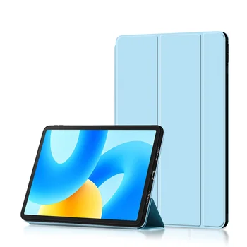 Калъф Huawei MatePad 11.5 Tablet 2023 ултра тънък сгъваем защитен мек калъф от изкуствена кожа за Huawei MatePad 11.5 Case Funda