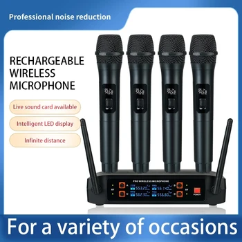 Професионален безжичен VHF микрофон система, 4-канален ръчно караоке микрофон за домашни партита, църковни дейности, телевизионен говорител