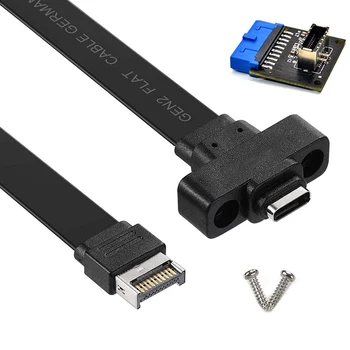 Удължител за заглавието на предния панел USB 3.1 Type C 50 см, USB кабел 3.1 Type E - USB Type 3.1 на C, кабел Gen 2 10 gbps Удължител за заглавието на предния панел USB 3.1 Type C 50 см, USB кабел 3.1 Type E - USB Type 3.1 на C, кабел Gen 2 10 gbps 4