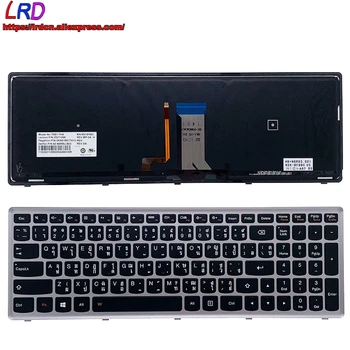 Нова Оригинална Тайландска Клавиатура с подсветка за лаптоп Lenovo Ideapad Z710 U510 25211298 25211360 25211329
