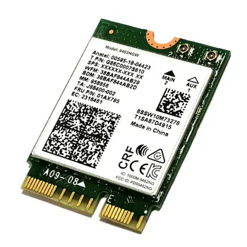 Безжична двойна лента Адаптер Wifi-карта на променлив ток, за Intel 9462NGW CNVI NGFF M. 2 Key E с антена Bluetooth 5.0 за системи Win10 C26