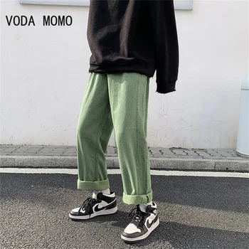 Зелени дънки за мъже, преки свободни панталони, пролетно-есенни широки панталони оверсайз, ежедневни градинска модерно мъжко облекло