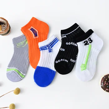 Летни детски чорапи за момчета, памучни чорапи с тънки нарязани, летни мрежести къси чорапи за малки деца