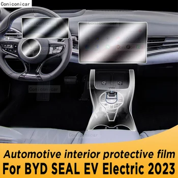 За BYD SEAL EV Electric 2023 Лента на скоростната Кутия Навигация Авто Вътрешен Екран Защитно Фолио От TPU Стикер Против Надраскване