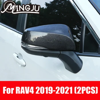 ABS Хромирани Покриване на Страничните Огледала за задно виждане За Toyota RAV 4 XA50 2019 2020 2021 ЗА RAV4 СТРАНИЧНИ Декоративни Лайсни на Автомобилни Аксесоари