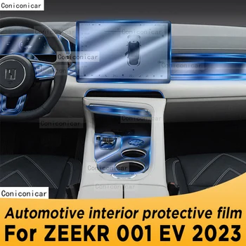 За ZEEKR 001 EV 2023 Лента на скоростната Кутия Навигация Авто Вътрешен Екран TPU Защитно Фолио на Капака Стикер Защита Срещу Надраскване
