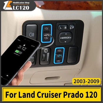 За Toyota Land Cruiser Prado 120 Lc120 2003-2009 Актуализирани Аксесоари Fj120 Мощност Двойно USB Порт Бързо Зарядно Устройство Дисплей Напрежение