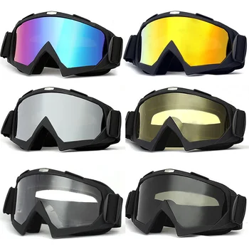 Ски очила за Зимни спортове ветрозащитная ски маска на открито, очила за мотокрос, очила за сноуборд, ски очила с защита от uv, ски очила