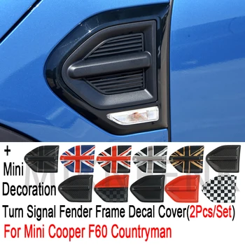 Етикети в страничната лента на колата, стикери крило, стикер за Mini Cooper F60 Countryman, аксесоари за украса на колата за стайлинг