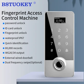 Интелигентна система за заключване на вратите с отпечатъци от пръсти, сензорна клавиатура с парола, IP67, водоустойчива система за контрол на достъпа с RFID карти
