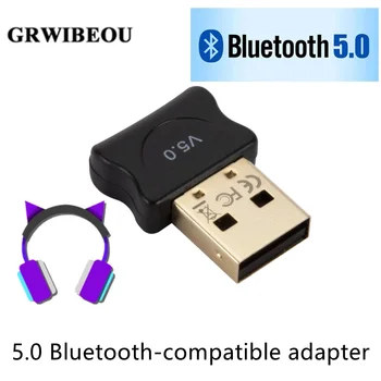 GRWIBEOU USB Bluetooth V5.0 Адаптер Предавател, Приемник, Аудио Bluetooth Ключ Безжичен USB Адаптер за вашия Компютър PC, Лаптоп