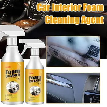 Многофункционална пенопластовый спрей за почистване на салона на автомобила, се грижи за къщата, премахване на аксесоари за кола, ремонт, почистване, измиване на петна Ki U1S5