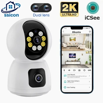 4-Мегапикселова камера мини iCSee с две лещи, умно домашно видео наблюдение, цветно нощно виждане, детекция на човека, безжична WIFI, камера за сигурност
