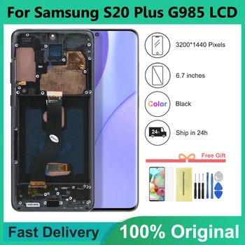 Super AMOLED На Samsung Galaxy S20 Plus LCD Сензорен дисплей, Дигитайзер, Подмяна на samsung s20 + G985F/DS G986B Дисплей