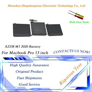 A2171 Батерия за MacBook Pro Retina 13 инча A2338 M1 2020 г. EMC 3578 a2171 11,4 v 5103ma