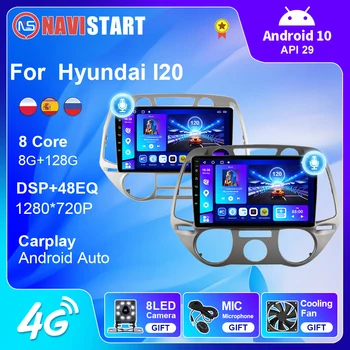 NAVISTART Autostereo за HYUNDAI I20 i20 2008-2013 авто радио мултимедиен плейър GPS Навигация стерео камера 2 Din радио