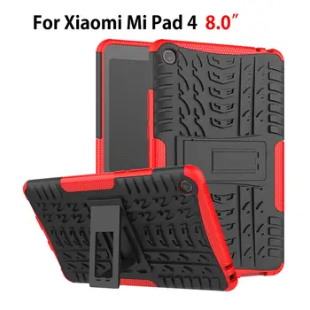 Калъф За Xiaomi Mi Pad MiPad 4 Mipad4 8,0 инчов Калъф Тежкотоварни 2 в 1 