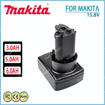 Makita 10,8 V 6000 mAh BL1013 Литиево-йонна Замяна Акумулаторна батерия За Лаптопи TD090D DF030D DF330D JV100D TW100D