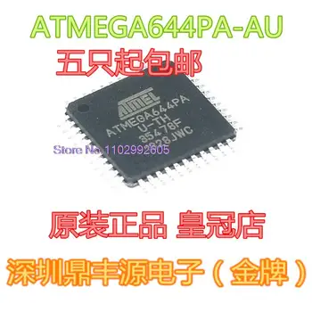 ATMEGA644PA-АС QFP44 8