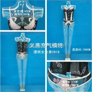 Безплатна доставка!Модни надуваеми прозрачни манекени Надуваем манекен за цялото тяло произведено в Китай