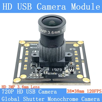 HD MJPEG 120 кадъра в секунда Монохромен USB Камера Модул С Глобалното Затвор с Висока Скорост OTG UVC Linux 720P Mini ВИДЕОНАБЛЮДЕНИЕ, Видео Наблюдение