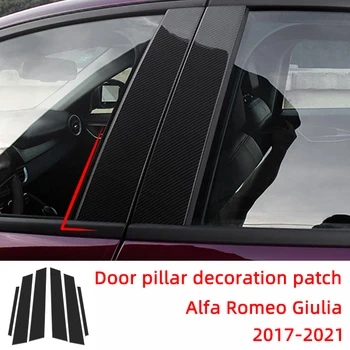 Украса на прозорци, колони, декорация от въглеродни влакна, автомобилни стикери за Alfa Romeo Giulia 2017-2019, аксесоари за оформяне на екстериора Украса на прозорци, колони, декорация от въглеродни влакна, автомобилни стикери за Alfa Romeo Giulia 2017-2019, аксесоари за оформяне на екстериора 0