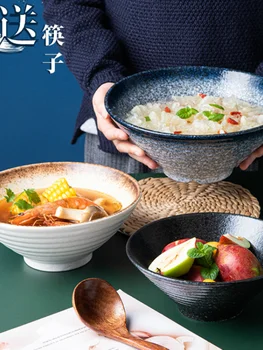 Японската керамична купа за спагети домакински бамбук голяма купа ориз, супа ретро купата на прибори за хранене