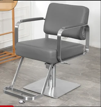 Столове за фризьорски салони, подлакътници, от неръждаема стомана, столове за фризьорски салони, съвременни и модерни стола за подстригване, предназначени за грижа за косата.