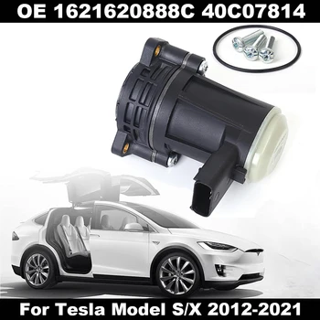 1621620888C 40C07812 40C07814 40C0741 Двигател Спирачен Апарати За Tesla, Модел S/X