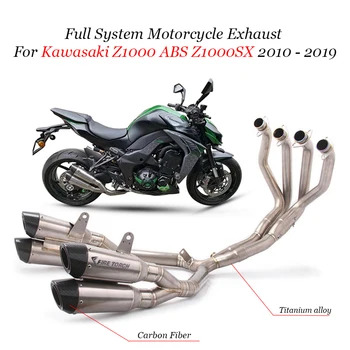 Цялостна система за емисии от мотоциклети, на промяна на ауспуха от титанова сплав, размерът на средната свързваща тръба за Kawasaki Z1000 ABS Z1000SX 2010-2019
