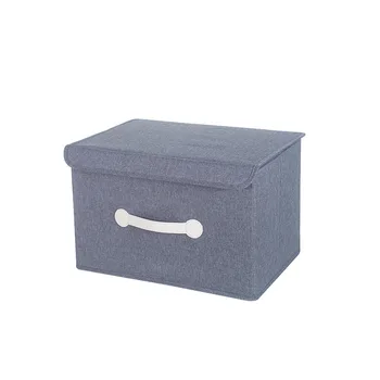 Jul2846 Нова кутия за съхранение на домашно тъкани, моющийся кутия за съхранение