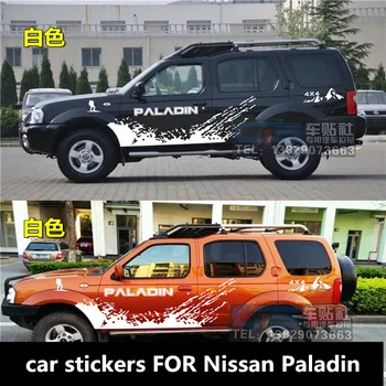 автомобилни стикери за Nissan Paladin модификация на купето и екстериора модни бижута по поръчка, модни етикети автомобилни стикери за Nissan Paladin модификация на купето и екстериора модни бижута по поръчка, модни етикети 1