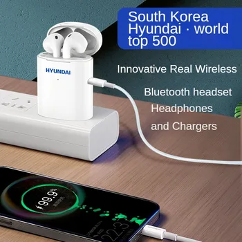 Съвременната безжична Bluetooth слушалка, стерео 20 W бързо зареждане зарядно устройство за мобилен телефон, 2-в-1 преносим слушалки за вентилация