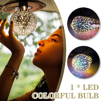 3D Цветни Фойерверки Декоративно изкуство Led зашеметяващ крушка Персонални креативна лампа E27 360 ° Без трептене, без регулиране на яркостта.
