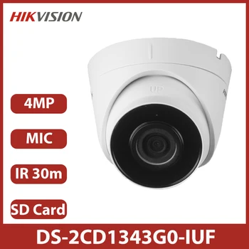Hikvision DS-2CD1343G0-IUF 4,0-Мегапикселова IP камера с Вграден микрофон Разстояние нощно виждане до 30 м, Поддръжка на SD-карта за Откриване на движение