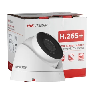 Hikvision DS-2CD1343G0-IUF 4,0-Мегапикселова IP камера с Вграден микрофон Разстояние нощно виждане до 30 м, Поддръжка на SD-карта за Откриване на движение Hikvision DS-2CD1343G0-IUF 4,0-Мегапикселова IP камера с Вграден микрофон Разстояние нощно виждане до 30 м, Поддръжка на SD-карта за Откриване на движение 5