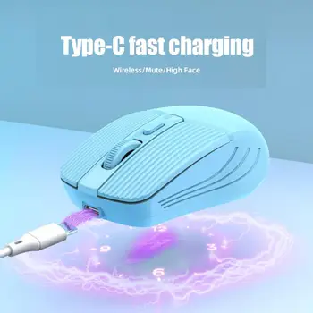 Многоцветен безжична мишка Моранди, акумулаторна, съвместима с Bluetooth, безжична офис на мишката без звук, за PC, лаптоп Многоцветен безжична мишка Моранди, акумулаторна, съвместима с Bluetooth, безжична офис на мишката без звук, за PC, лаптоп 3
