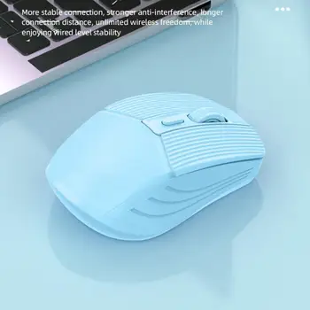 Многоцветен безжична мишка Моранди, акумулаторна, съвместима с Bluetooth, безжична офис на мишката без звук, за PC, лаптоп Многоцветен безжична мишка Моранди, акумулаторна, съвместима с Bluetooth, безжична офис на мишката без звук, за PC, лаптоп 4